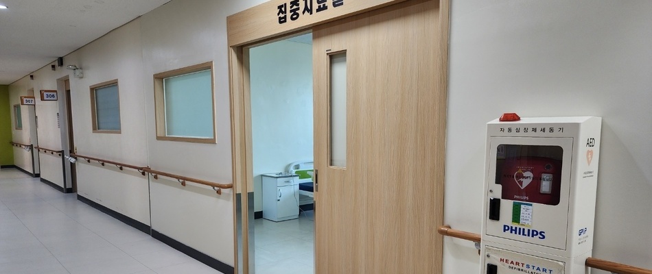 3F|(호실, 집중치료실)